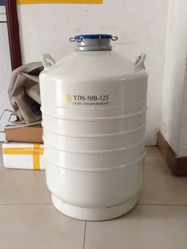 運輸型液氮罐